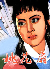 姐姐可以放我进去吗